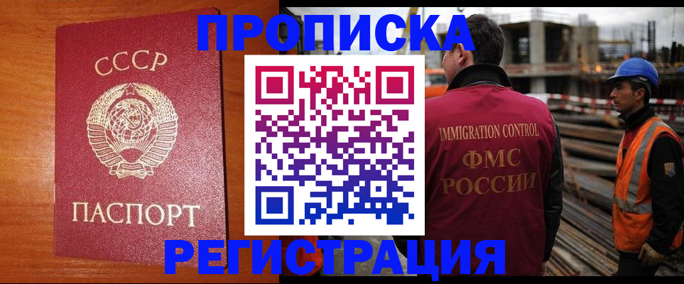 форма 3 в Серове